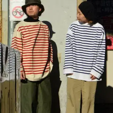 blurhmsROOTSTOCK Border Basque Shirt | 브랜드 중고거래 플랫폼