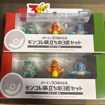[ 2개 세트 ] 포켓몬 30주년 몬코레 출발의 3마리 세트 관동 지방