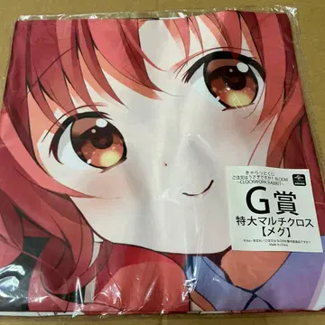 캐러또 복권 주문은 토끼입니까? BLOOM 메구 특대형 멀티 크로스