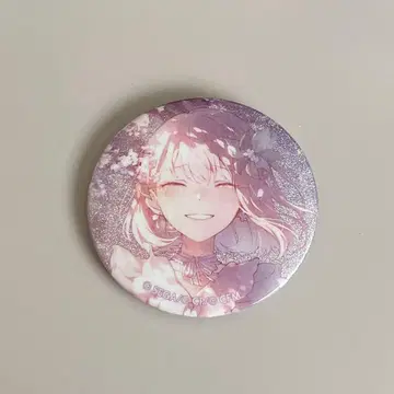 프로세카 아키야마 미즈키 그리캔