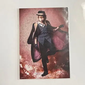 무대 문호 스트레이독스 초연 나카하라 츄야 브로마이드