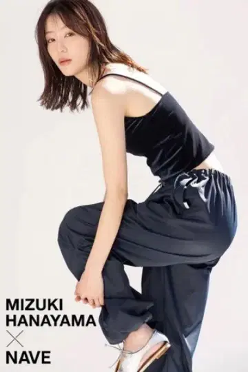 NAVE 꽃 야마미즈키 파라슈트 팬츠