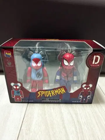 스파이더맨 BE@RBRICK 베어브릭 2체 세트