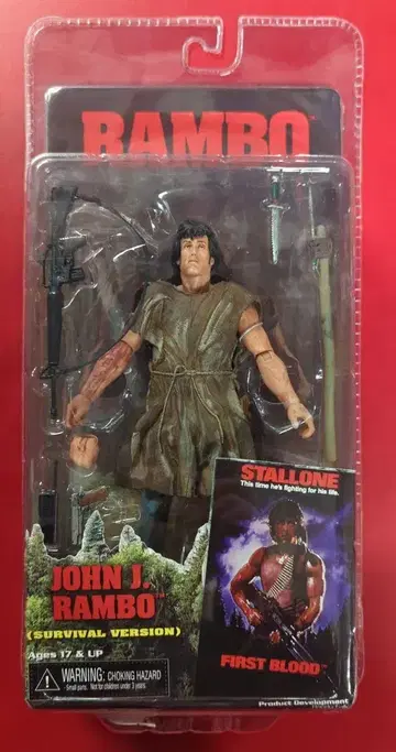 NECA (액션 피규어) 존 J 람보 (서바이벌 버전) 7인치