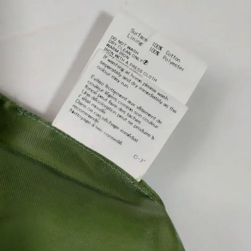 7번째 상품 이미지