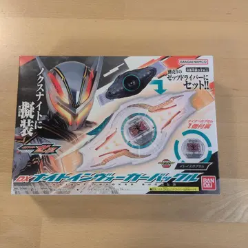 가면라이더 제츠 DX 나이트 인보커 버클