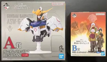 기동전사 건담 철혈의 오펀스 제일복권 A상 B상 E상 G상 H상 14점