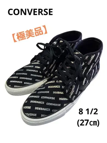[컨디션 최상] 컨버스 스케이트보딩 보드스타 SK MID 27cm