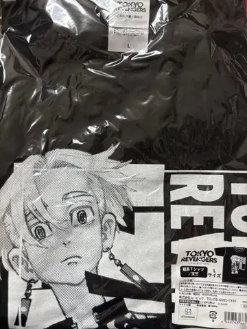 도쿄 리벤저스 원화전 T셔츠 천축 이자나