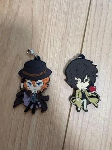 문호 스트레이독스 다자이 츄야 러버 스트랩 2개 세트