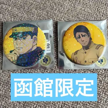 골든 카무이 황금에 물드는 하코다테 트레이딩 캔뱃지 코이토 츠키시마