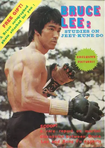 포토 카드 부록 블루스 리 JEET KUNE DO 연구