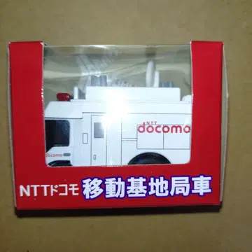 NTT docomo 이동 기지국차 미니카