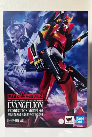 DYNACTION 다이나크션 에바 2호기 피규어 (박스 있음)