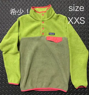 Patagonia 신틸라 스냅t XXS