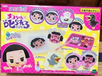 퀄리박스 치코짱의 비즈 아트