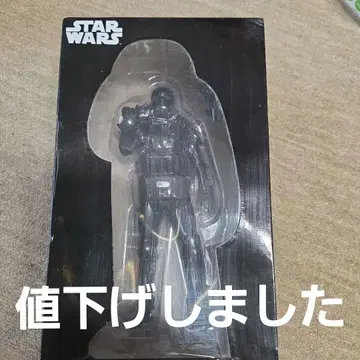 새상품 미개봉 STAR WARS 데스 트루퍼 1/10 피규어 약 20cm