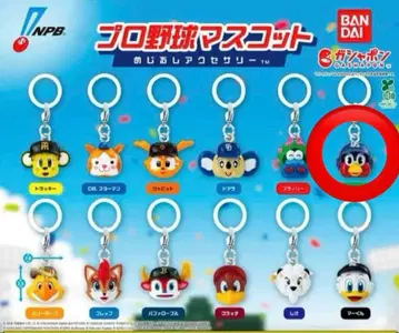 프로야구 마스코트 메지루시 액세서리 츠바쿠로 3개