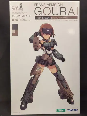 코토부키야 프레임 암즈 걸 뇌 10식 Ver FG025
