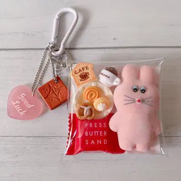 가챠 파우치 무뉴