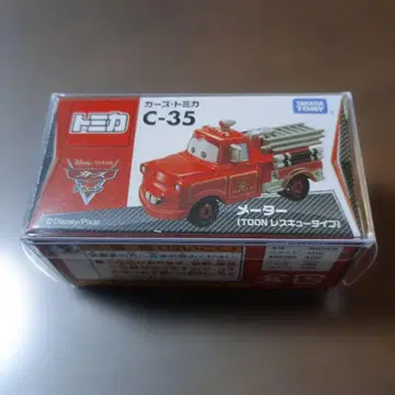 카즈 토미카 메이터 ( TOON 레스큐 타입. 단종품 )