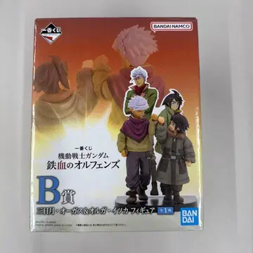 제일복권 기동전사 건담 철혈의 오펀스 B상