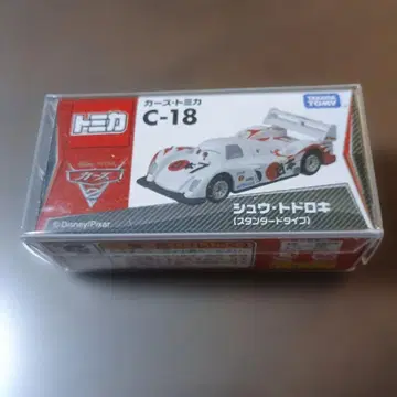 카즈 토미카 슈 토도로키 (스탠다드 타입. 단종품)