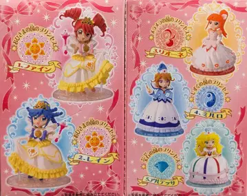 반다이 신비한 별의 쌍둥이 공주 트윙클 프린세스 총 5종 세트