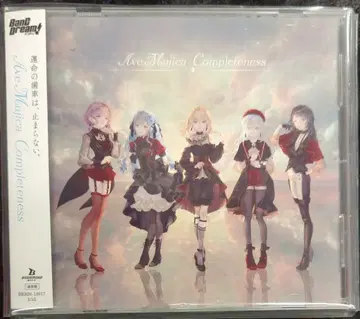 게임 CD Ave Mujica [보통]Completeness 일반ver