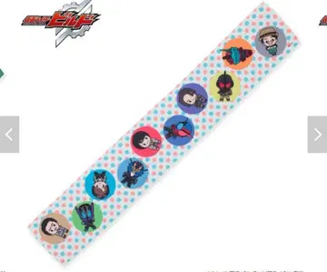 가면라이더 빌드 머플러 타월 프리미엄 반다이