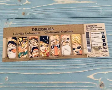 원피스 티켓 파일 점프 페스타 2015 루피