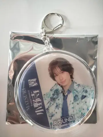 SHOW-WA MATSURI ROUND1 아크릴 키링 오노데라 츠바사