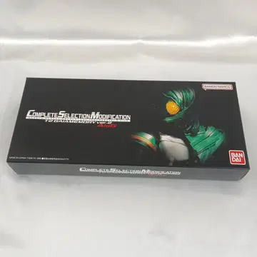 CSM T2 가이아메모리 ver.2 AtoG [ 가면라이더 W ]