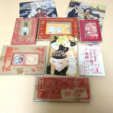 오늘부터 신령님 꽃과 꿈 부록 굿즈 세트