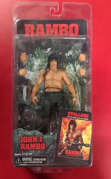 NECA (액션 피규어) 존 J 람보 7인치