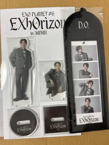 EXO 아크릴 스탠드 4컷 사진 디오