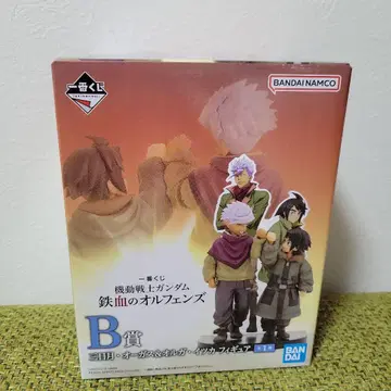 제일복권 기동전사 건담 철혈의 오펀스 B상