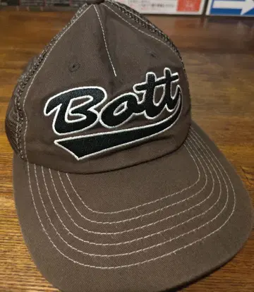 BoTT 메쉬 캡