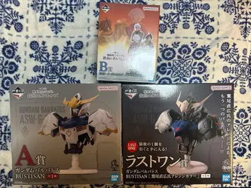 제일복권 기동전사 건담 철혈의 오펀스 A상 B상 라스트 원상