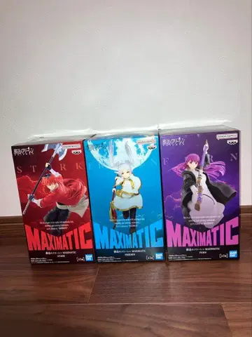MAXIMATIC 프리렌 페른 슈타르크 3체 세트