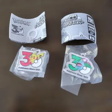 포켓몬 30주년 메탈 참 마스코트 2개 세트