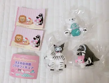 산리오 캐릭터즈 텐노지 동물원 콜라보 피규어 쿠로미 마이멜로디 한교