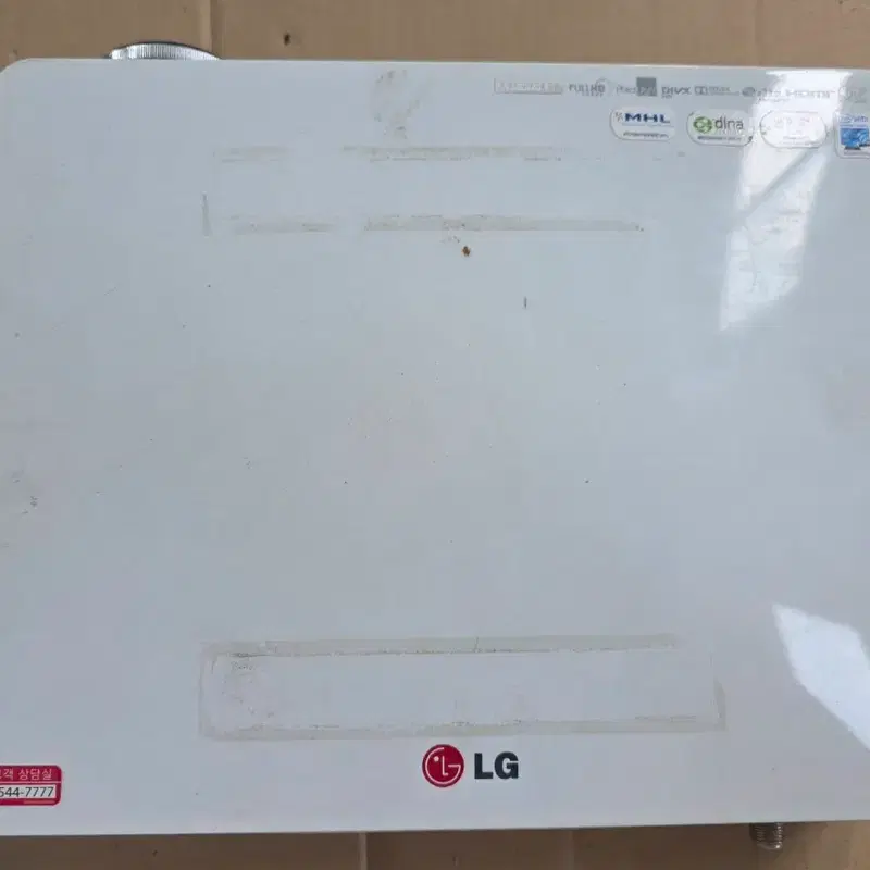 LG PF87K 빔프로젝터 풀HD