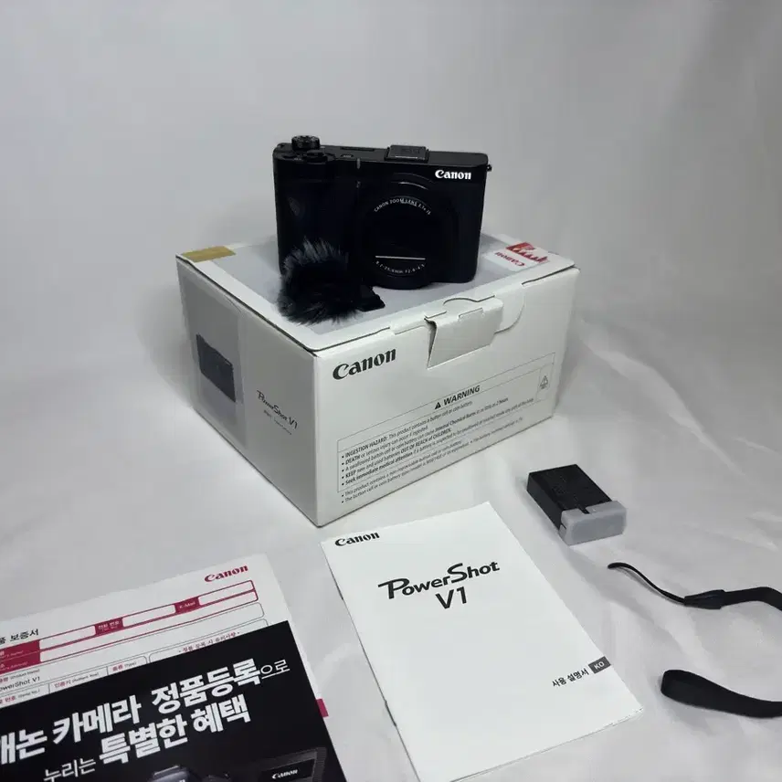 캐논 파워샷 V1 풀박스