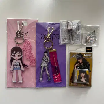 aespa 닝닝 굿즈 모음