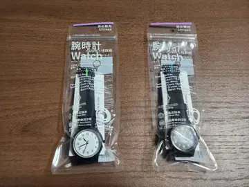 훼미리마트 시티즌 콜라보 손목시계 2종 세트