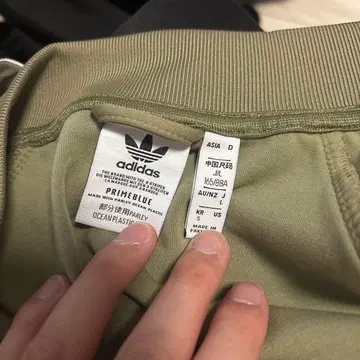 adidas 트랙 자켓