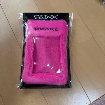 aespa 닝닝 포토카드 홀더