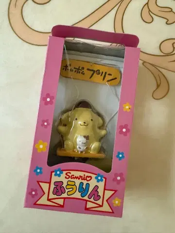 폼폼푸딩 풍경 레트로 산리오
