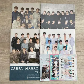 CARAT MAGAZINE Vol.5~8